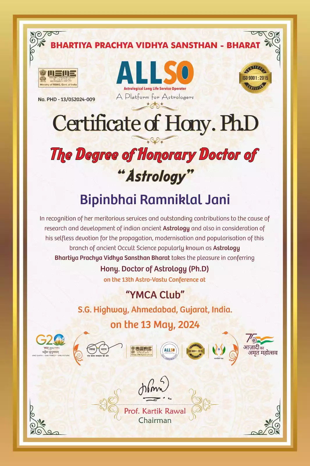 BPVS Certificate